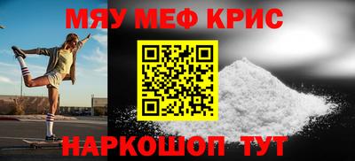 гашиш Кулебаки