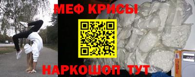 прущая мука Кумертау