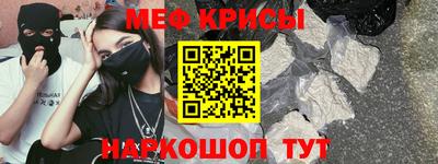 прущая мука Кумертау