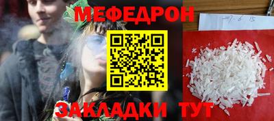 гашиш Кулебаки