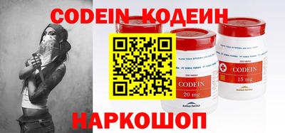 экстази Кунгур
