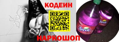 прущая мука Кумертау