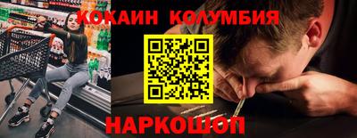 экстази Кунгур