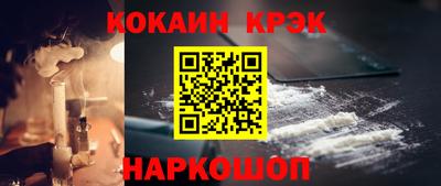 прущая мука Кумертау