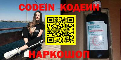 гашиш Кулебаки