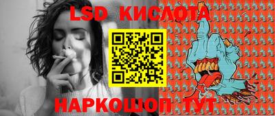 прущая мука Кумертау