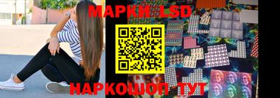 экстази Кунгур