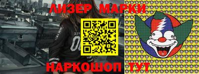 прущая мука Кумертау