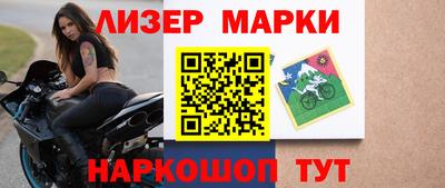 гашиш Кулебаки