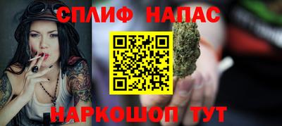 экстази Кунгур