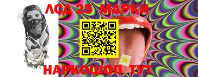 экстази Кунгур