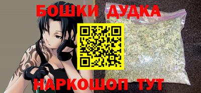 экстази Кунгур