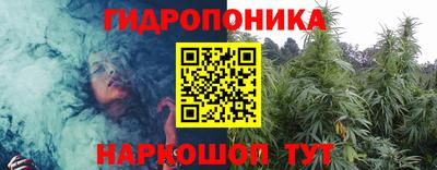 экстази Кунгур