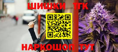 экстази Кунгур