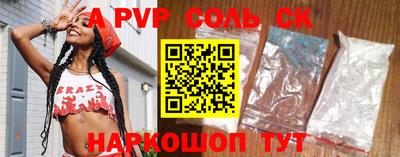 гашиш Кулебаки