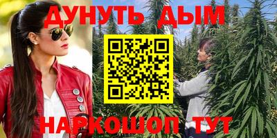 прущая мука Кумертау