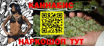 гашиш Кулебаки