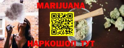 гашиш Кулебаки