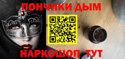 гашиш Кулебаки