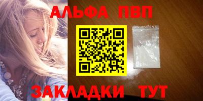 экстази Кунгур