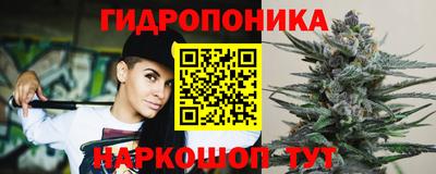 гашиш Кулебаки