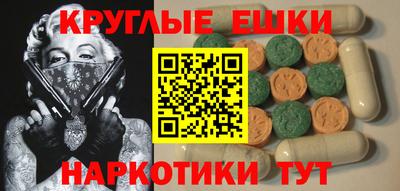 гашиш Кулебаки