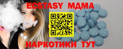 прущая мука Кумертау