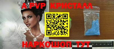 прущая мука Кумертау