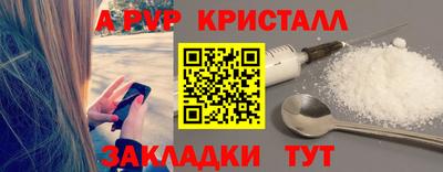 экстази Кунгур