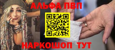 прущая мука Кумертау