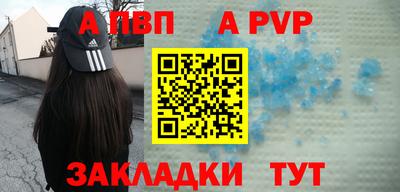 экстази Кунгур
