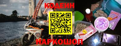 прущая мука Кумертау