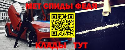 экстази Кунгур