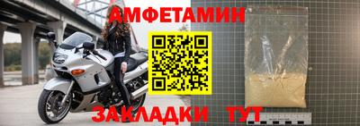 гашиш Кулебаки