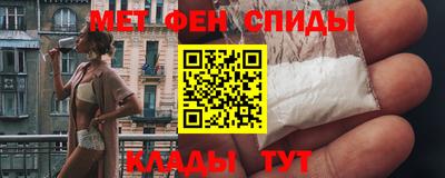 прущая мука Кумертау