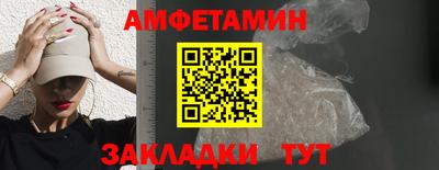 экстази Кунгур
