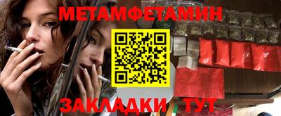 гашиш Кулебаки
