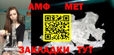 гашиш Кулебаки