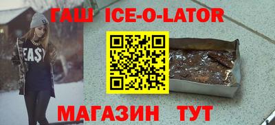 прущая мука Кумертау