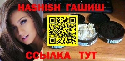 экстази Кунгур