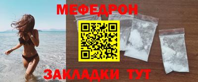 гашиш Кулебаки