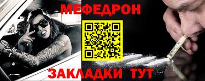 экстази Кунгур